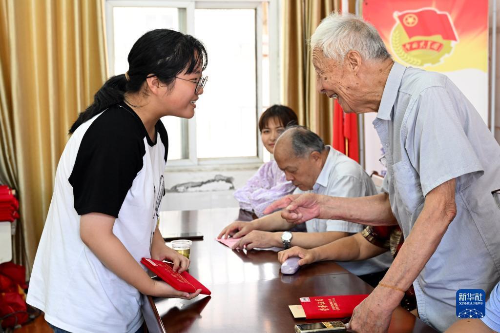 摇钱树捕鱼